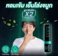Peppermint Field Black Inhaler (အမဲရောင်ရှူဆေးဘူး) 1x6. 