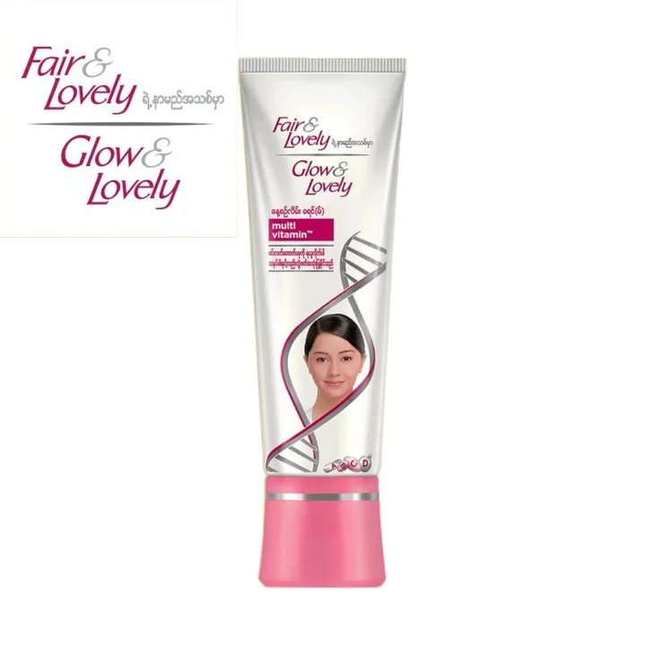 Fair%20&%20Lovely%20Multi-vitamin%20Face%20Cream%2046g%20-%20Image%202