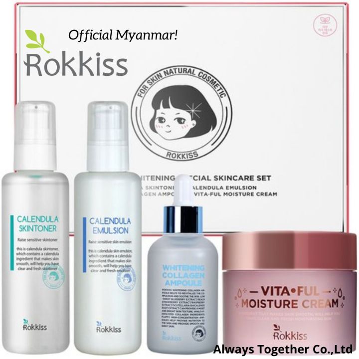 Rokkiss%20%20Special%20Skincare%20Set%20(Made%20in%20Korea)%20-%20Image%202