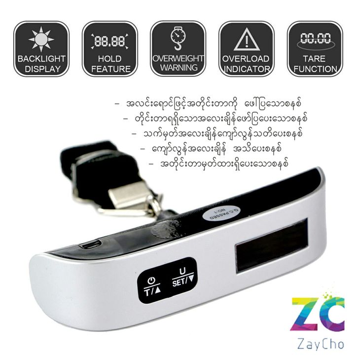 %F0%9F%8C%8D%E2%9C%88%EF%B8%8FPortable%20Digital%20Luggage%20Scale%E2%9A%96%EF%B8%8F%E1%80%81%E1%80%9B%E1%80%AE%E1%80%B8%E1%80%91%E1%80%BD%E1%80%80%E1%80%BA%E1%80%9E%E1%80%BD%E1%80%AC%E1%80%B8%E1%80%80%E1%80%AE%E1%80%9C%E1%80%AD%E1%80%AF%E1%80%81%E1%80%BB%E1%80%AD%E1%80%94%E1%80%BA%E1%80%85%E1%80%80%E1%80%BA%F0%9F%A7%B3%20-%20Image%207