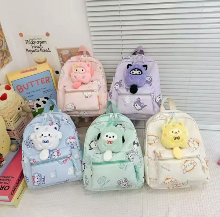 Trendy school backpack Big