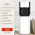 (Preorder) TIXX 2-system water dispenser, lower tank, no need to lift the tank, suitable for any tank, hot-cold water dispenser, cold water dispenser, hot and cold water dispenser, water dispenser  ရေပူရေအေးစက်. 