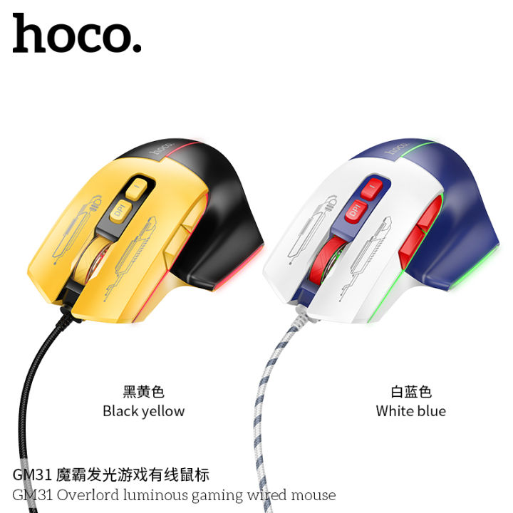 Hoco%20GM31%20Overlord%20Luminous%20Gaming%20Wired%20Mouse%20-%20Image%202