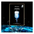 JM Solution Water Luminous S.O.S Ringer Mask. 