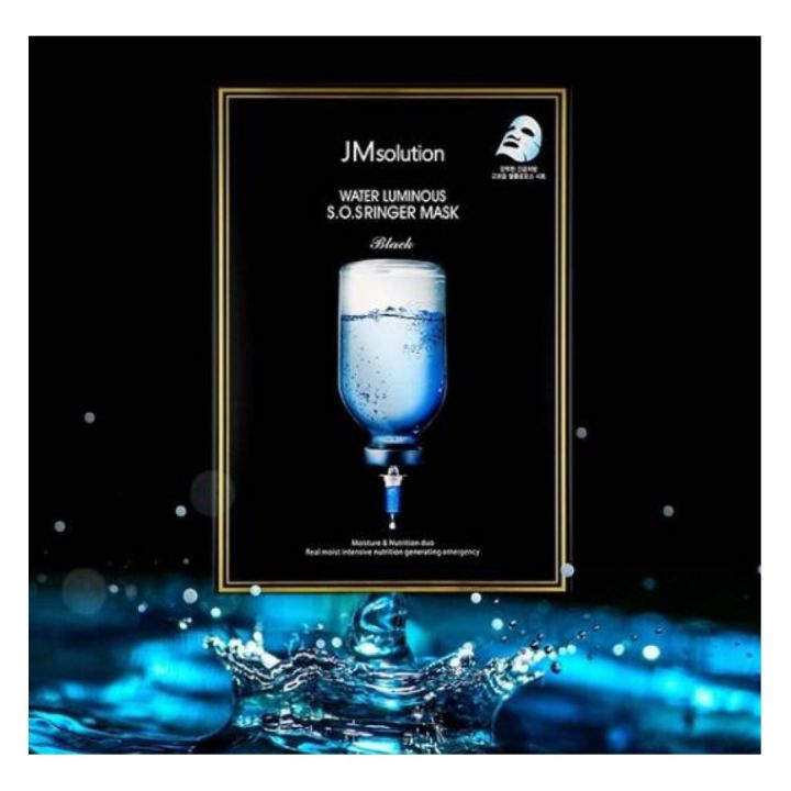 JM Solution Water Luminous S.O.S Ringer Mask