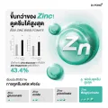 (Preorder)  Dr.PONG Zinc Bisglycinate Zinc Bisglycinate 15 mg. Good absorption, helps strengthen immunity, controls oil, takes care of acne problems.. 