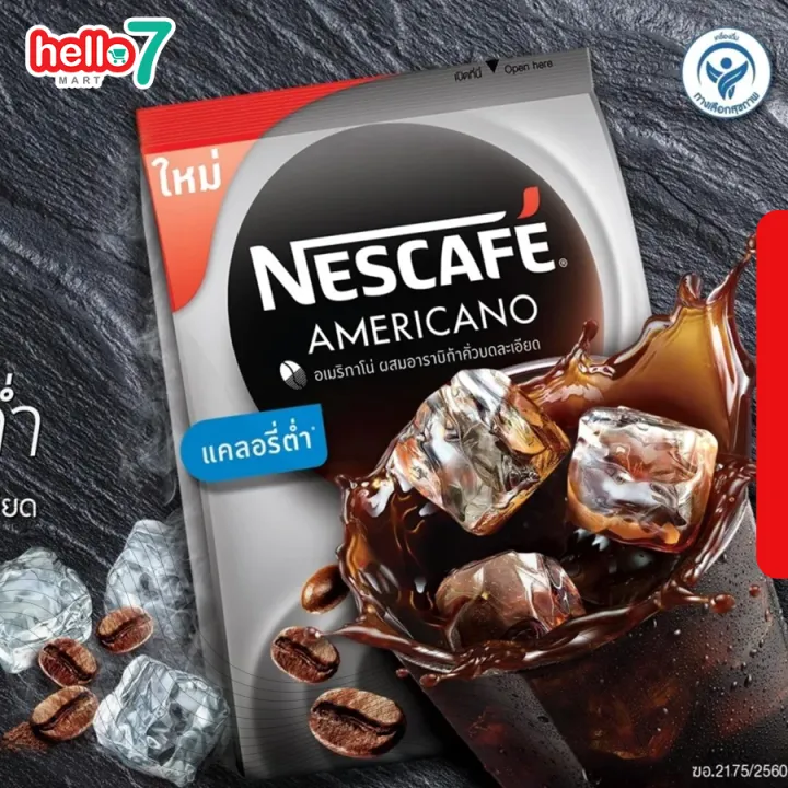 Nescafe%20Americano%20(25%20sticks)%20import%20from%20Thailand%20-%20Image%202