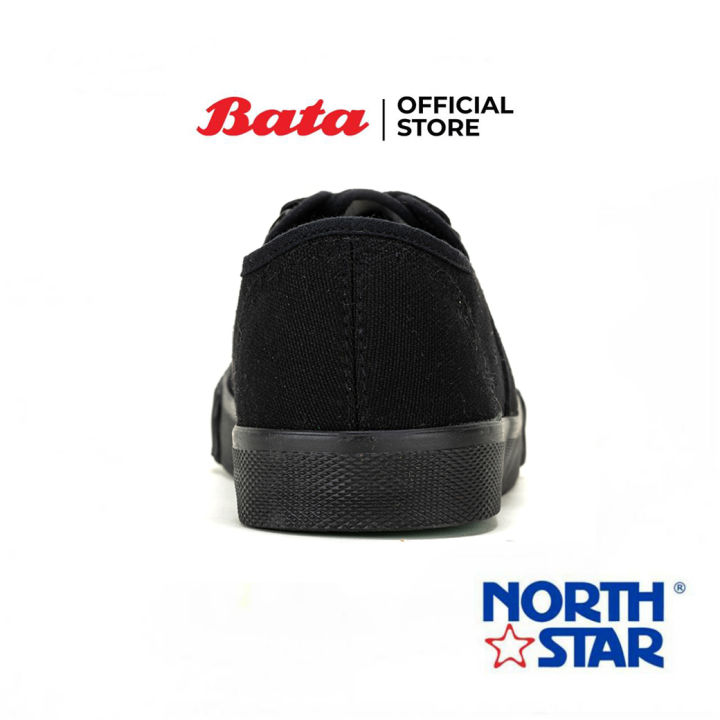 (Preorder)%20Bata%20by%20North%20Star%20student%20shoes,%20student%20sneakers,%20lace-up%20style%20for%20boys,%20North%20Star%20model%20%E1%80%80%E1%80%9C%E1%80%B1%E1%80%B8%E1%80%85%E1%80%AE%E1%80%B8%E1%80%96%E1%80%AD%E1%80%94%E1%80%95%E1%80%BA%20-%20Image%203