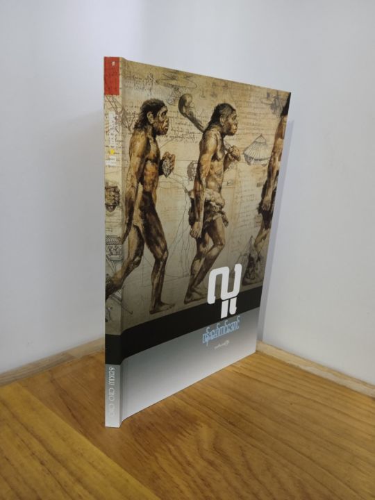 BMT35%20%20%20%E1%80%9C%E1%80%B0/%E1%80%97%E1%80%94%E1%80%BA%E1%80%B8%E1%80%99%E1%80%B1%E1%80%AC%E1%80%BA%E1%80%90%E1%80%84%E1%80%BA%E1%80%A1%E1%80%B1%E1%80%AC%E1%80%84%E1%80%BA%20(%E1%80%90%E1%80%90%E1%80%AD%E1%80%9A%E1%80%A1%E1%80%80%E1%80%BC%E1%80%AD%E1%80%99%E1%80%BA)%20-%20Image%208