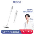 (Preorder) Simplus X PP Krit Vacuum Cleaner Wireless Vacuum Cleaner 8000pa XCQH012 ဖုန်စုပ်စက်. 