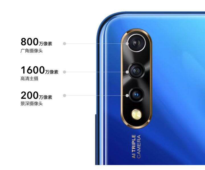 VIVO%20S1%20Fashion%20&%20Smart%20Mobile%2020:9%20Amoled%20FHD%20(8GB+256GB)%20-%20Image%207