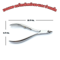 (Preorder) Edguard Stainless Steel Cuticle Scissors, Rust-Proof.. 