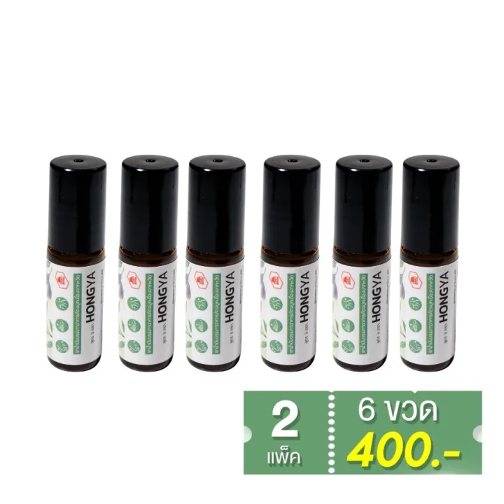 (Preorder)%20Hong%20Ya%20Aroma,%20Hong%20Ya%20Aroma,%20massage%20oil,%20roller,%20nasal%20congestion,%20fresh%20scent.%20-%20Image%204