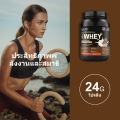 (Pre-order)QiuMi Whey Protein Whey Protein Powder Protein Supplement Build Fitness Supplement Whey Protein Supplement. 