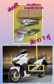 (Preorder) Gray plastic set for Click 160, genuine HONDA, 1 pair, gray color, 83630-K2S-NOOZA 83530-K2S-N00ZA. 