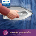 (Preorder) Philips Steam generator iron 2000 series Philips steam generator iron model PSG2000/80. 