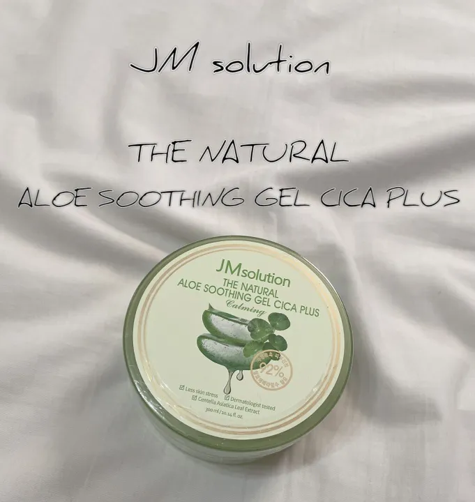 JM%20Solution%20Aloe%20Soothing%20Gel%20Cica%20Plus%20300ml%20-%20Image%204