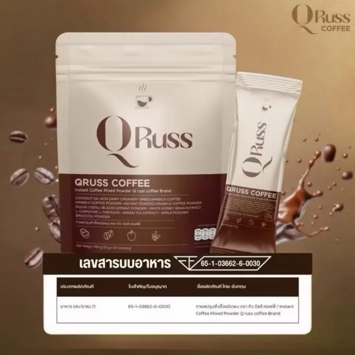 (Preorder)%20Q%20Russ%20Coffee%20&%20matcha%20Q%20Russ%20Coffee,%20Matcha%20Latte,%20Pu%20Praya%20Coffee,%20instant%20coffee%20powder%20%7C%20There%20are%20options%20-%20Image%208