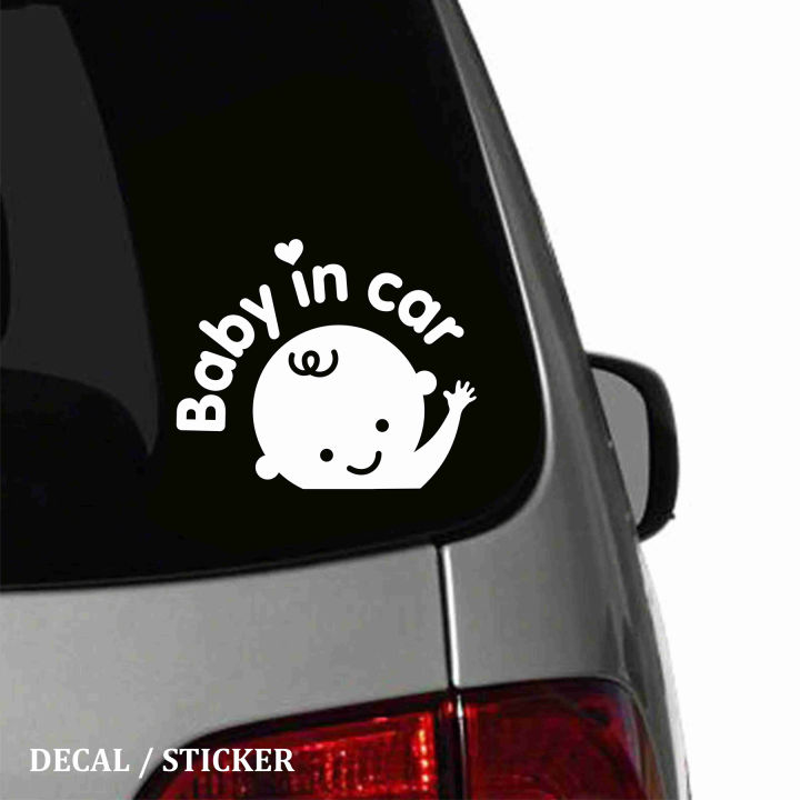Baby in Car / Baby on Board - Car Safety Sign - Cute Car Sticker Decal ...