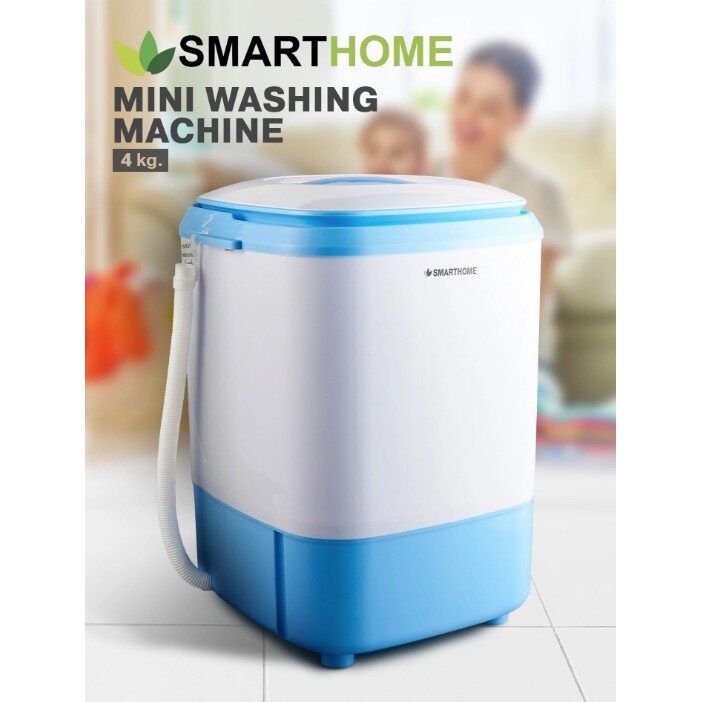 SMARTHOME 4Kg Mini Washing Machine (SM-MW2502-B)