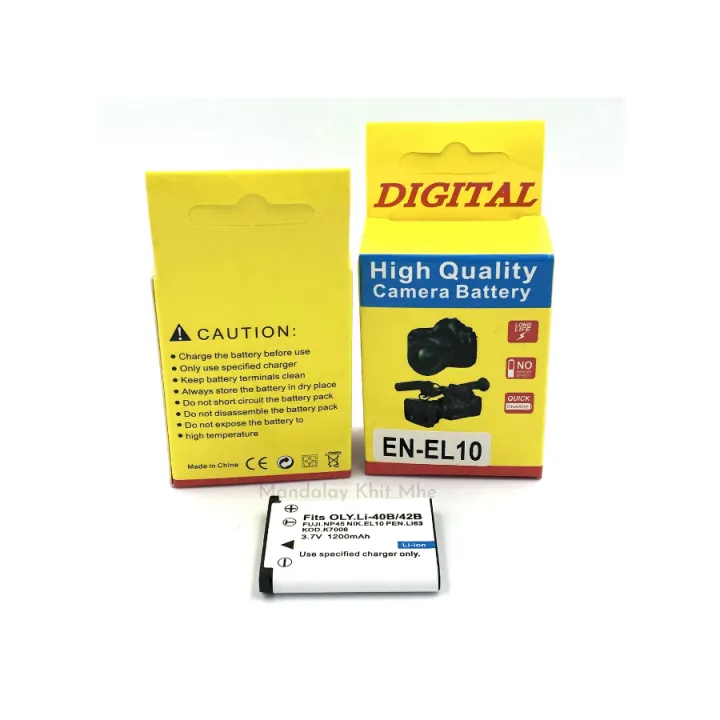 Digital%20Camera%20Battery%20for%20fits%20Li-40B/42B,%20NP-45,%20EL-10,%20Li-63,%20K-7006%20-%20Image%203