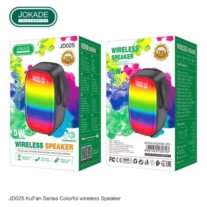 JOKADE%20"JD025"%20KUFAN%20colorful%20wireless%20speaker%20-%20Image%204
