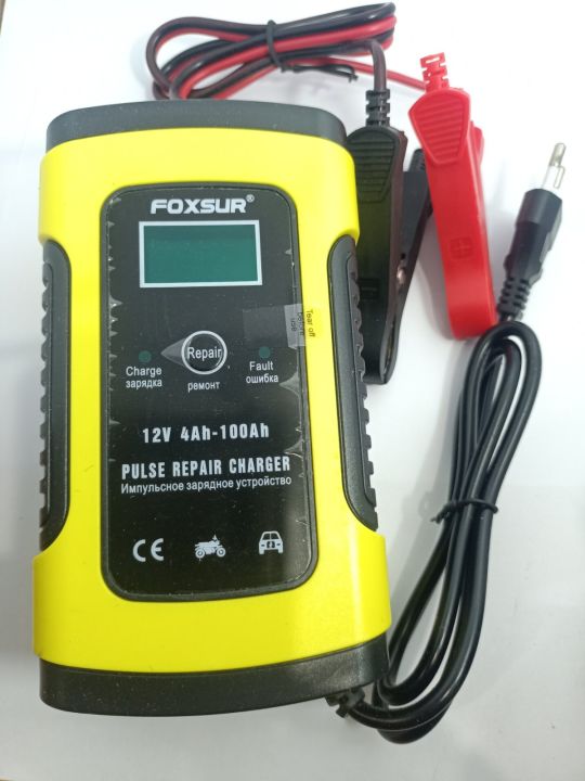 12 V Battery Charger ( 4 AH - 100AH )