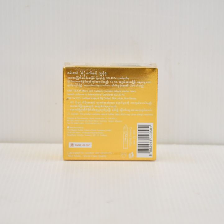 One%20Touch%20Condom%20Maxx%20Dot%203s%20(12pc)%20-%20Image%205