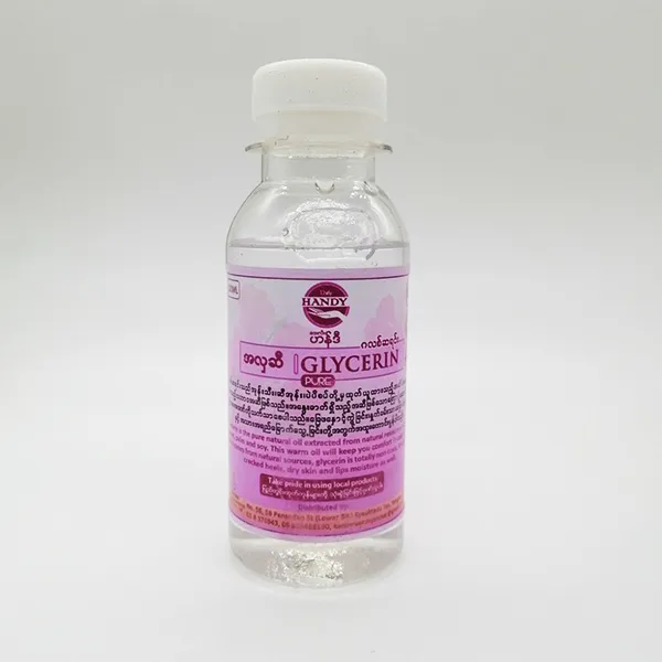 Daily%20Handy%20Glycerin%20100%20ML%20(%E1%80%92%E1%80%B1%E1%80%B8%E1%80%9C%E1%80%AE%E1%80%B8%E1%80%9F%E1%80%94%E1%80%BA%E1%80%92%E1%80%AE%20%E1%80%A1%E1%80%9C%E1%80%BE%E1%80%86%E1%80%AE)%20%20oil%20-%20Image%202