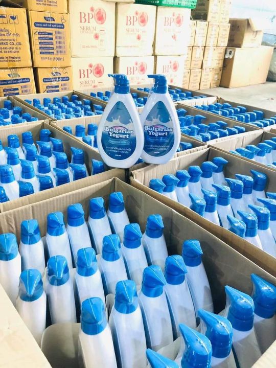 Mistine%20Bulgarian%20Yogurt%20%20Whitening%20Body%20Lotion%20(500ml)%20-%20Image%203