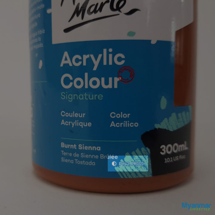 Burnt%20Sienna%20%E2%80%93%20300ml%20%E2%80%93%20Acrylic%20Paint%20%E2%80%93%20Mont%20Marte%20-%20Image%204