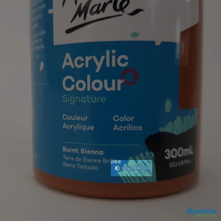 Burnt%20Sienna%20%E2%80%93%20300ml%20%E2%80%93%20Acrylic%20Paint%20%E2%80%93%20Mont%20Marte%20-%20Image%204