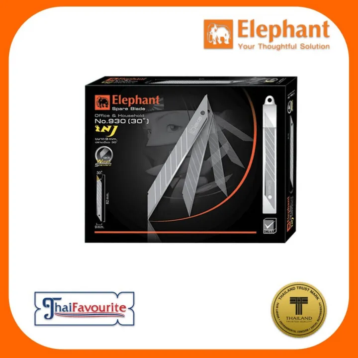 ELEPHANT%20BLADE%20BOX%20NO.930%209MM.%20(10BOXES/PACK)%20-%20Image%203
