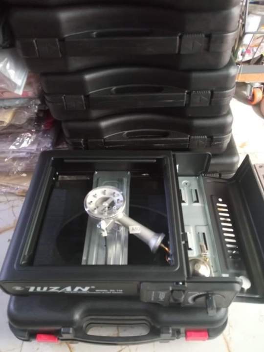 Gas%20%E1%80%99%E1%80%AE%E1%80%B8%E1%80%96%E1%80%AD%E1%80%AF%20-%20Image%203