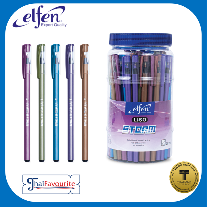 ELFEN BALL PEN LISO STORM ASST BLUE ( 50PCS/DRUM )