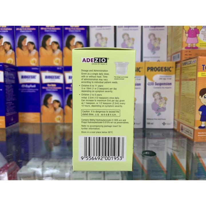 Adezio Syrup Cetirizine 1mg per ml 1bot ကလေးနှာစေးပျောက်ဆေး စီထရင်း အရည ...