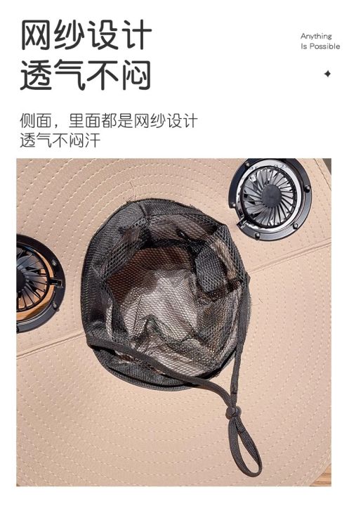 (preorder)Solar%20Fan%20Hat%20Large%20Brim%20Sun%20Hat%20Men's%20Summer%20Outdoor%20Fishing%20Sun%20Hat%20Anti-Uv%20Mountaineering%20Hat%20Women%20-%20Image%203