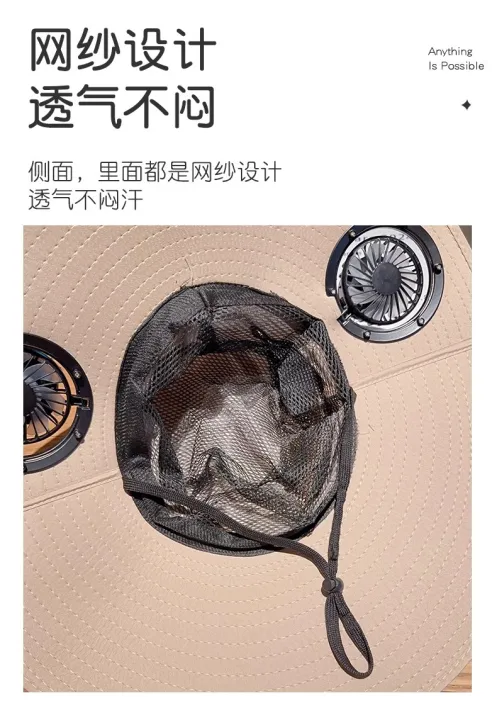 (preorder)Solar%20Fan%20Hat%20Large%20Brim%20Sun%20Hat%20Men's%20Summer%20Outdoor%20Fishing%20Sun%20Hat%20Anti-Uv%20Mountaineering%20Hat%20Women%20-%20Image%203