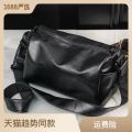 Korean Design Fashion Leather Messenger Bag ကိုရီးယားဖက်ရှင်ဒီဇိုင်း လည်သာဘေးလွယ်အိတ်. 