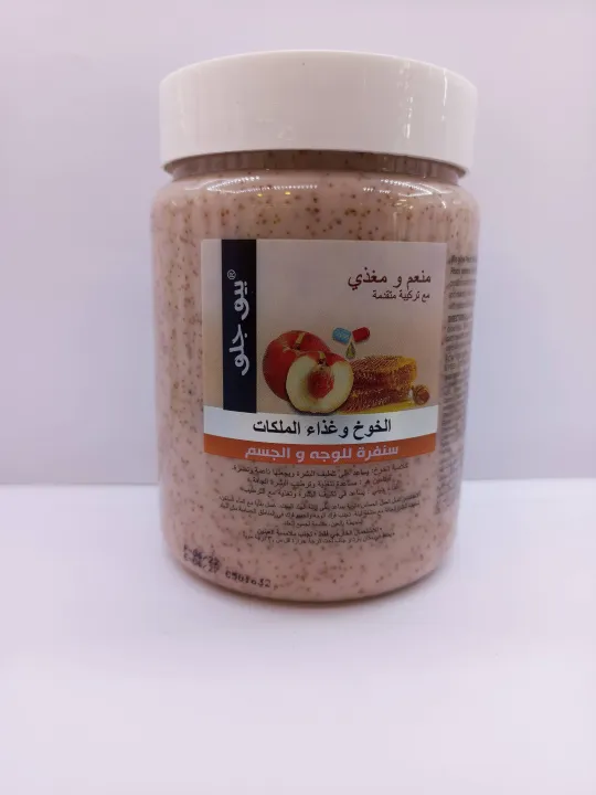Bio%20Glow%20Face%20and%20Body%20Scrub%20Peach%20&%20Royal%20Jelly%20-500ml%20-%20Image%208