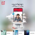 OnePlus Nord N20SE. 