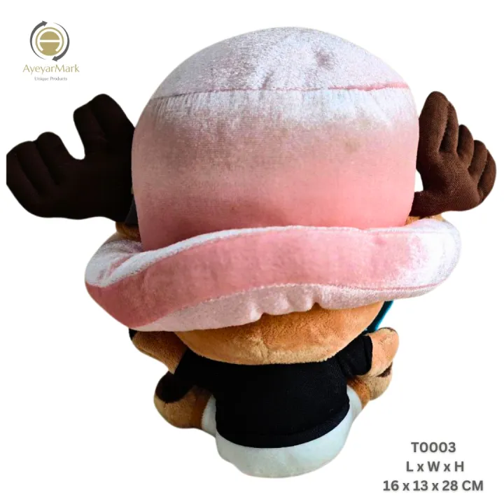 Chopper%20%E1%80%A1%E1%80%9B%E1%80%AF%E1%80%95%E1%80%BA%20%E1%80%80%E1%80%9C%E1%80%B1%E1%80%B8%E1%80%86%E1%80%B1%E1%80%AC%E1%80%B7%E1%80%80%E1%80%85%E1%80%AC%E1%80%B8%E1%80%85%E1%80%9B%E1%80%AC%20%E1%80%A1%E1%80%99%E1%80%BD%E1%80%B1%E1%80%B8%E1%80%95%E1%80%BD%E1%80%A1%E1%80%9B%E1%80%AF%E1%80%95%E1%80%BA%20Chopper%20Stuffed%20Toy%20Birthday%20Present%20Gift%20Surprise%20items%20-%20Image%203