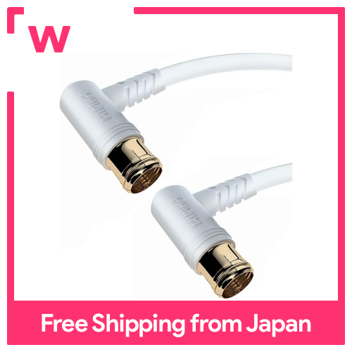 (Preorder) 5-meter Rear Antenna Cable, TV Antenna Cable S-4C-FB,  Cable, Dual Cable, TV Plug, White [Satellite/BS/CS/Digital /CATV Compatible] 2K/4K/8K (3224MHz) Compatible, L-shaped Molded Plug on Both Sides, White