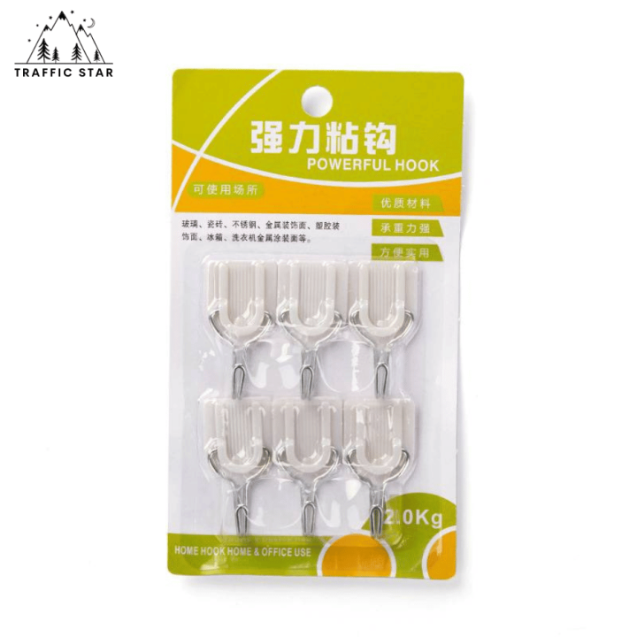 Wall%20Mount%20Powerful%20Hook%20(%E1%80%94%E1%80%B6%E1%80%9B%E1%80%B6%E1%80%80%E1%80%95%E1%80%BA%E1%80%81%E1%80%BB%E1%80%AD%E1%80%90%E1%80%BA%20%E1%80%90%E1%80%85%E1%80%BA%E1%80%85%E1%80%AF%E1%80%B6%20%E1%81%86%20%E1%80%81%E1%80%AF)%20-%20Image%205