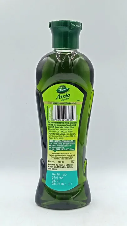 Dabur%20Amla%20Hair%20Oil%20-%20Image%204