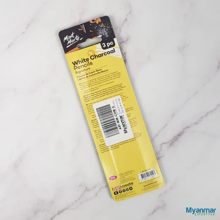 White%20Charcoal%20Pencils%20-%203pc%20-%20Mont%20Marte%20-%20Image%203