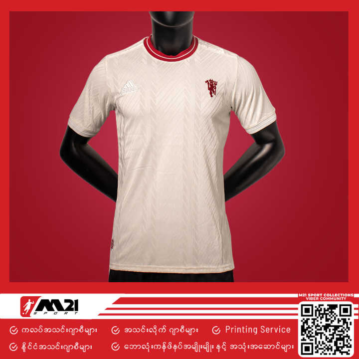 Manchester United Lifestyler Third Shirt 23/24