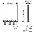 EGT 003 Push Pull Quasi-Resonant EG1611+EG3002 Driver Module. 