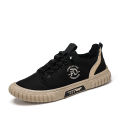 Korean Design Fashion Sneaker Shoes Stylish and Durable Men's Sneakers, High-Quality Materials for Sleek Design. 