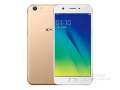 OPPO A57, Ram 3GB+ Rom 32GB; 4G LTE; Fingerprint; Camera Rear 16MP+ Front 13MP ; 2900 mAh, Warranty Service. 
